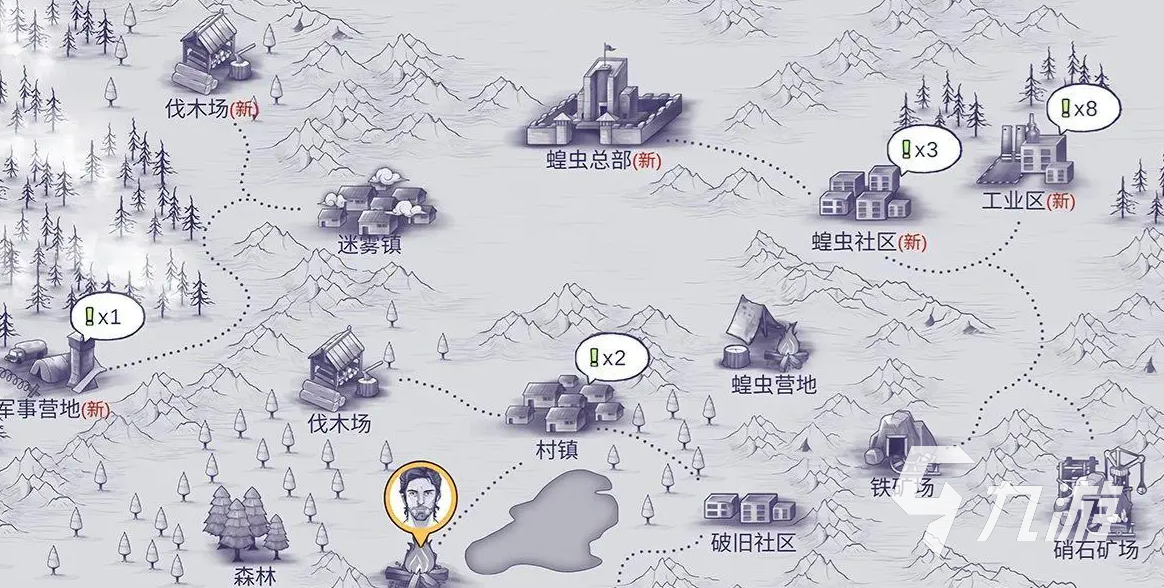 阿瑞斯病毒2手機(jī)版什么時(shí)候可以玩 阿瑞斯病毒2聯(lián)機(jī)版下載地址