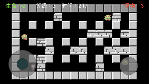 超人炸弹截图1