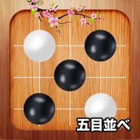 五子棋  雙人對(duì)戰(zhàn)加速器