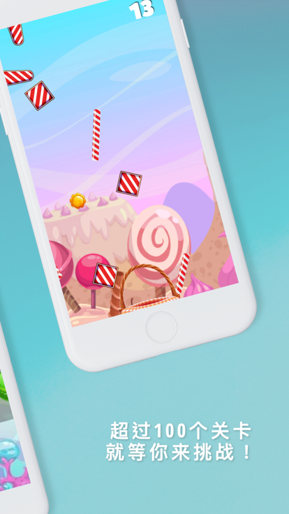 CandyDrops Pro截图4
