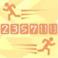 质数 Shuttle Run
