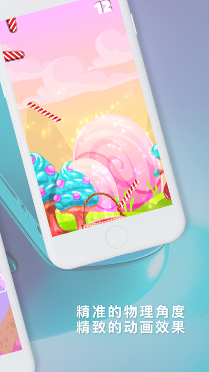 CandyDrops Pro截图2