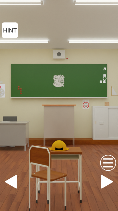 ESCAPE GAME School截图