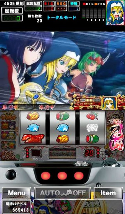 [GP]戦国乙女〜剣戟に舞う白き剣圣〜西国参戦编截图