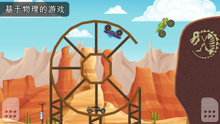 Race Day好玩吗 Race Day玩法简介