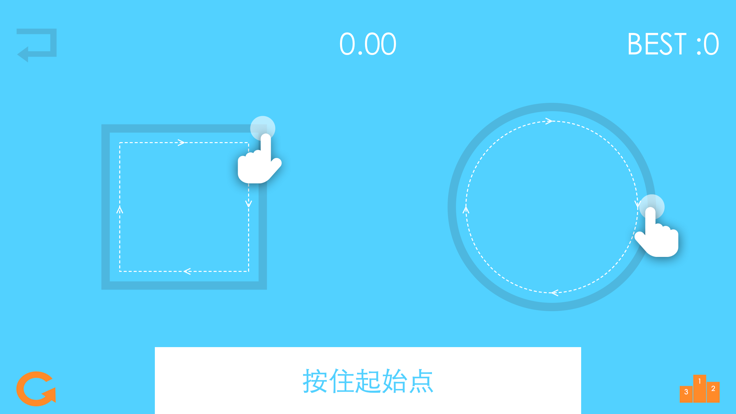 左方・右圆什么时候出 公测上线时间预告