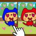 まちがいタップ