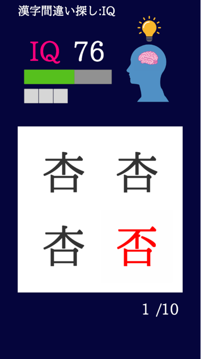 Find Other Word好玩吗 Find Other Word玩法简介