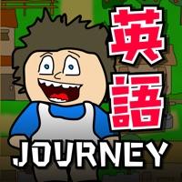 英语勉强ゲーム