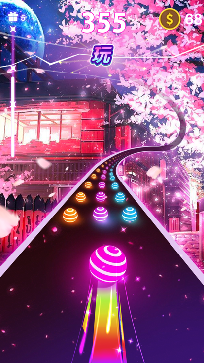 美歌大路截图3