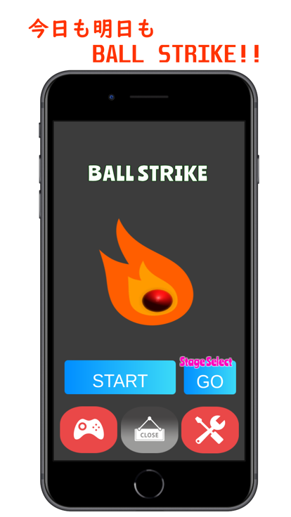 BallStrike ビリヤード风ボールゲーム什么时候出 公测上线时间预告