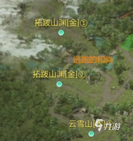 劍俠世界起源裝備五行是什么 劍俠世界起源裝備五行詳解