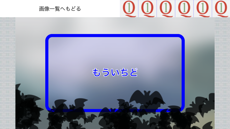 QuizQ1什么时候出 公测上线时间预告