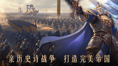 賞金勇者：國王歸來截圖