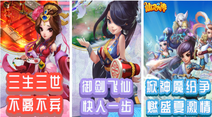 目前哪些手游可以自由交易的 支持自由交易的游戏合集2023截图