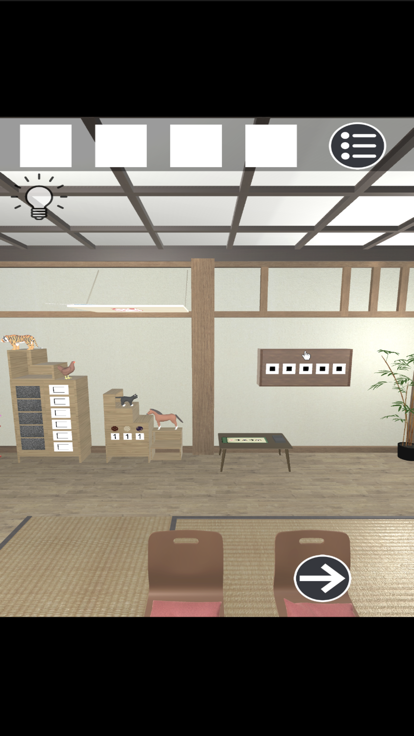 脱出ゲーム　日本家屋からの脱出截图1
