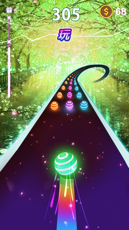 美歌大路截图4