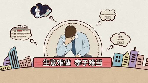 带动气氛搞笑的手游有哪些2023 可以带动气氛的搞笑游戏分享截图