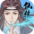 道宗签到