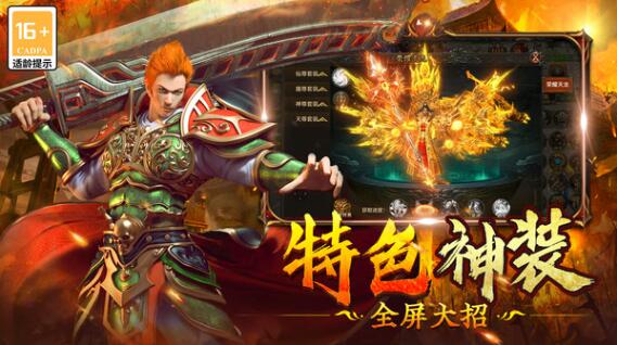 很快要公测的游戏有哪些 人气较高的游戏大全2023截图