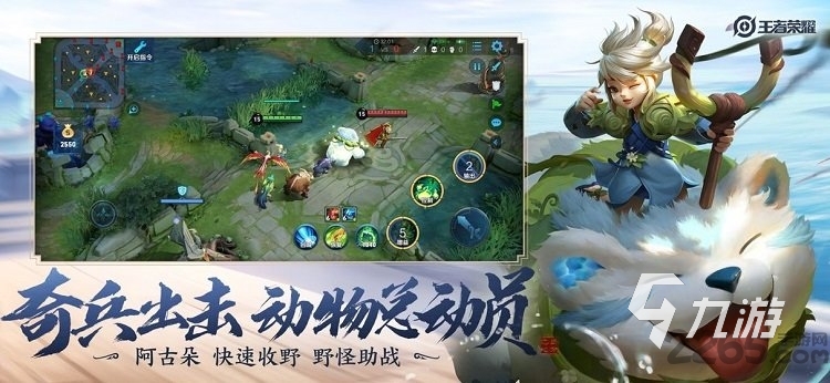 大型游戲排行榜2020前十名 經(jīng)典的大型游戲下載大全