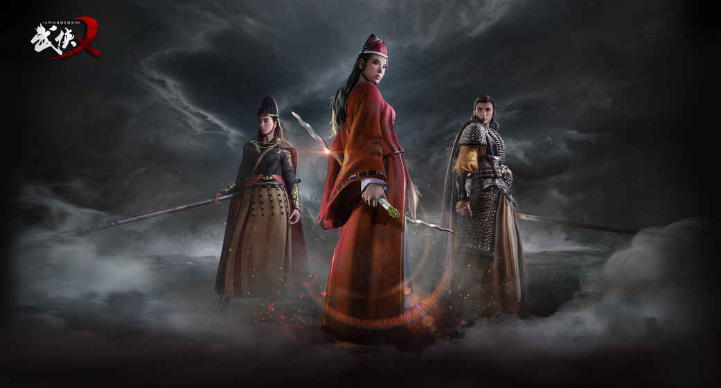 好玩的武侠吃鸡游戏有哪些2023 热门吃鸡手游下载分享截图