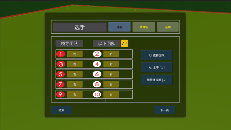 Gate Baro好玩吗 Gate Baro玩法简介