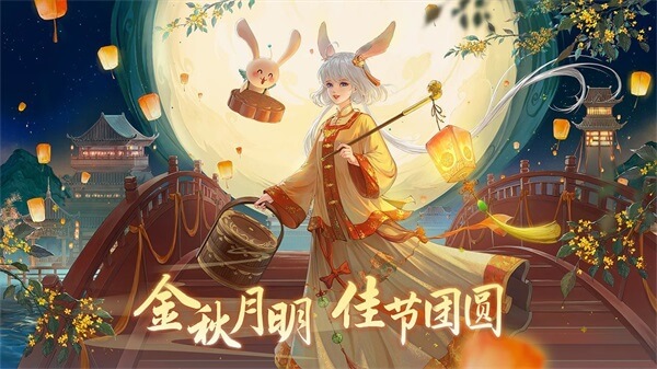 一开始就能结婚的游戏 2023热门的结婚题材手游推荐截图