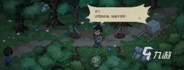 大侠立志传完美攻略 大侠立志传通关技巧分享