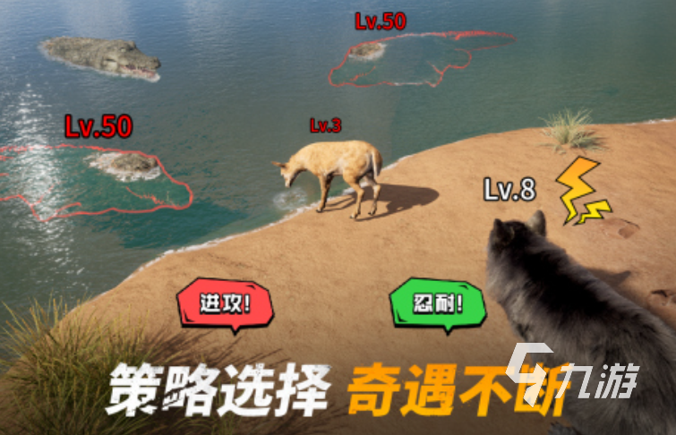 欧美汉化slg版手游有哪些2023 热门欧美汉化游戏合集