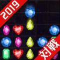 VSJewels