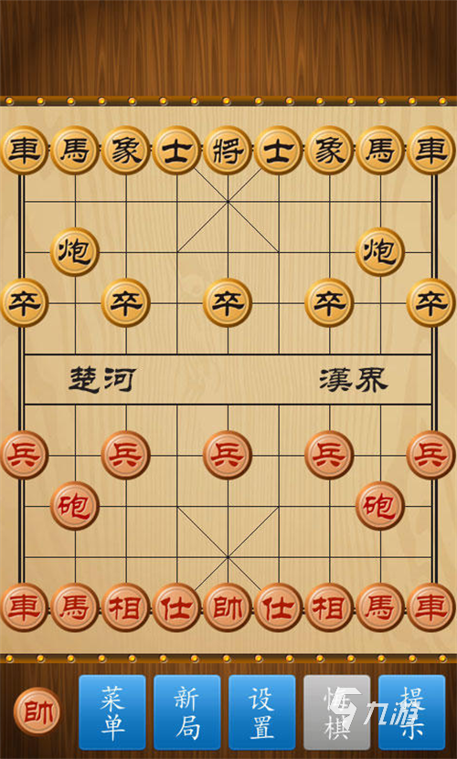 中國象棋手機版手游下載推薦2023 有意思的象棋手游top5