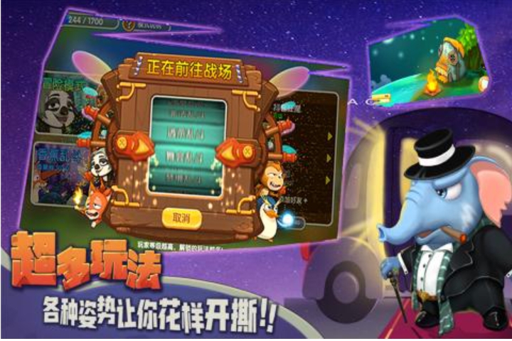 益智休闲手游排行榜 2023趣味性强的益智类游戏分享截图