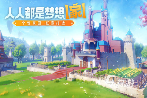 2023好玩的西方魔幻类手游盘点 高人气的魔幻手游有哪些