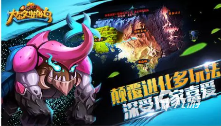 类似妖精尾巴的手游有哪些 耐玩的回合制游戏排行榜2023