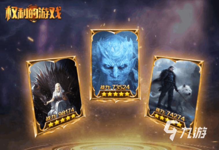 欧美汉化slg版手游有哪些2023 热门欧美汉化游戏合集