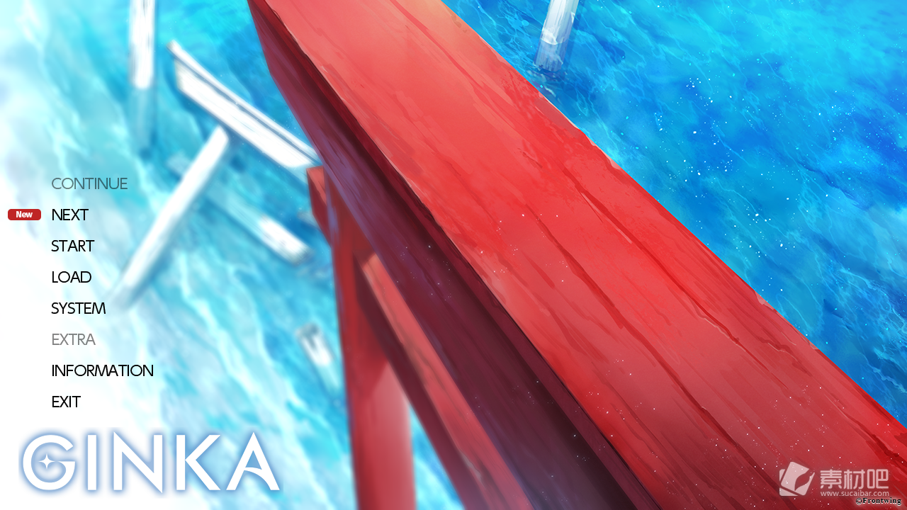 《GINKA》全结局攻略