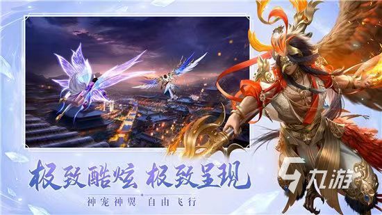 2023可以选择人物的游戏有哪些 可以扮演角色的游戏推荐