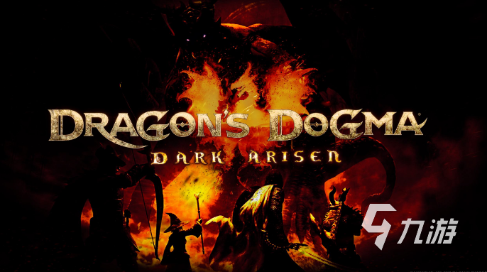 rpg好玩的游戏推荐2023 最有趣的角色扮演游戏分享