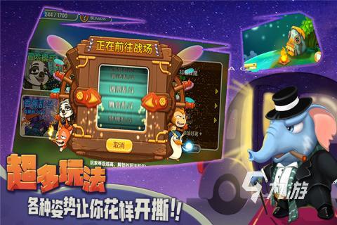 益智休闲手游排行榜 2023趣味性强的益智类游戏分享
