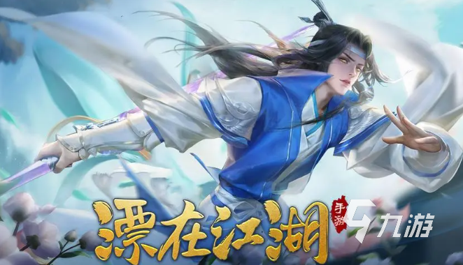 十大好玩游戏手机版合集 耐玩的手机游戏前五2023
