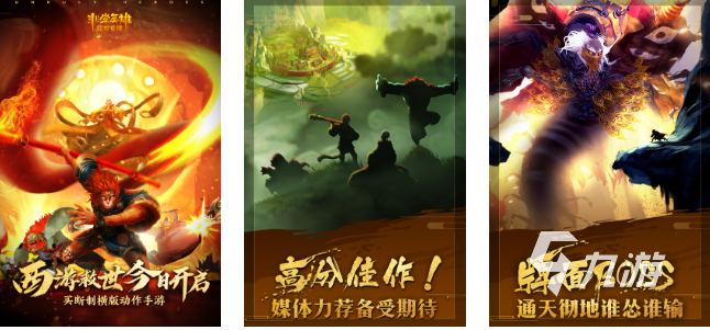 益智解谜游戏排行榜推荐 2023必玩的解谜手游合集