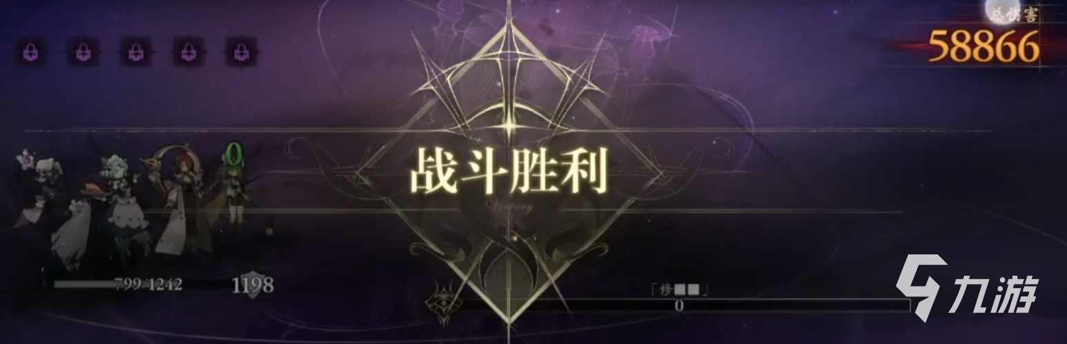 忘却前夜经验怎么快速获取 忘却前夜经验获取方法说明