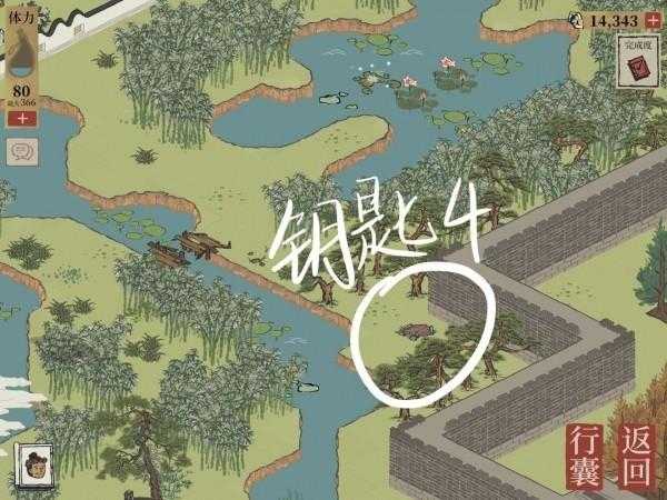 江南百景图钱塘门怎么过？钱塘门攻略大全「详细介绍」