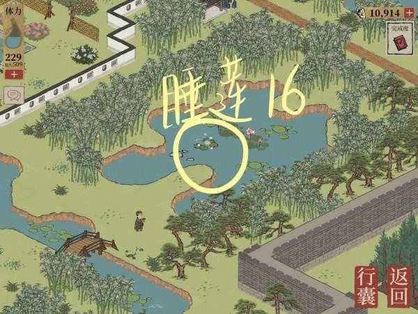 江南百景图钱塘门怎么过？钱塘门攻略大全「详细介绍」