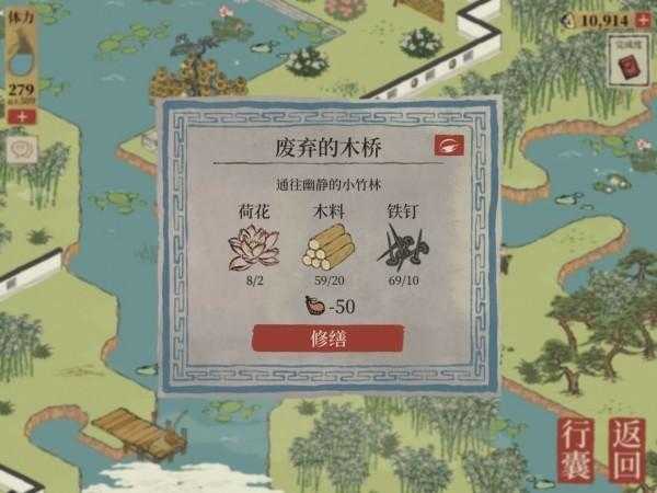 江南百景图钱塘门怎么过？钱塘门攻略大全「详细介绍」