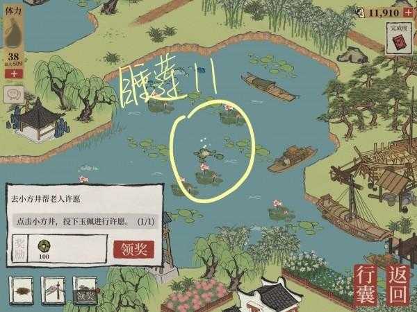 江南百景图钱塘门怎么过？钱塘门攻略大全「详细介绍」