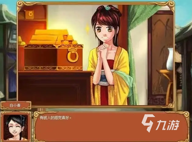 好玩又不要網(wǎng)絡(luò)的游戲女生有哪些 2023無(wú)需網(wǎng)絡(luò)女生熱門(mén)游戲大全