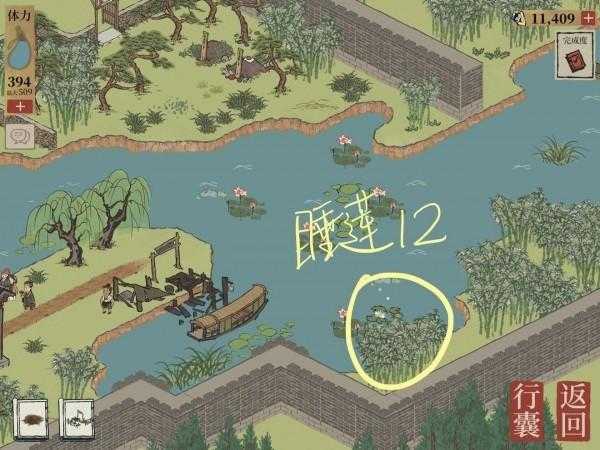 江南百景图钱塘门怎么过？钱塘门攻略大全「详细介绍」