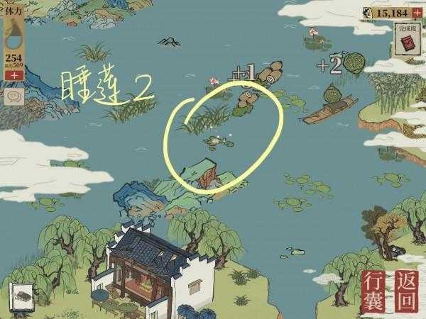 江南百景图钱塘门怎么过？钱塘门攻略大全「详细介绍」